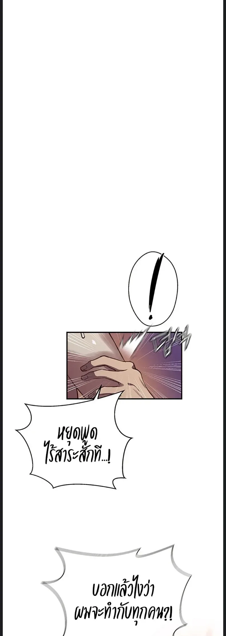 page-27