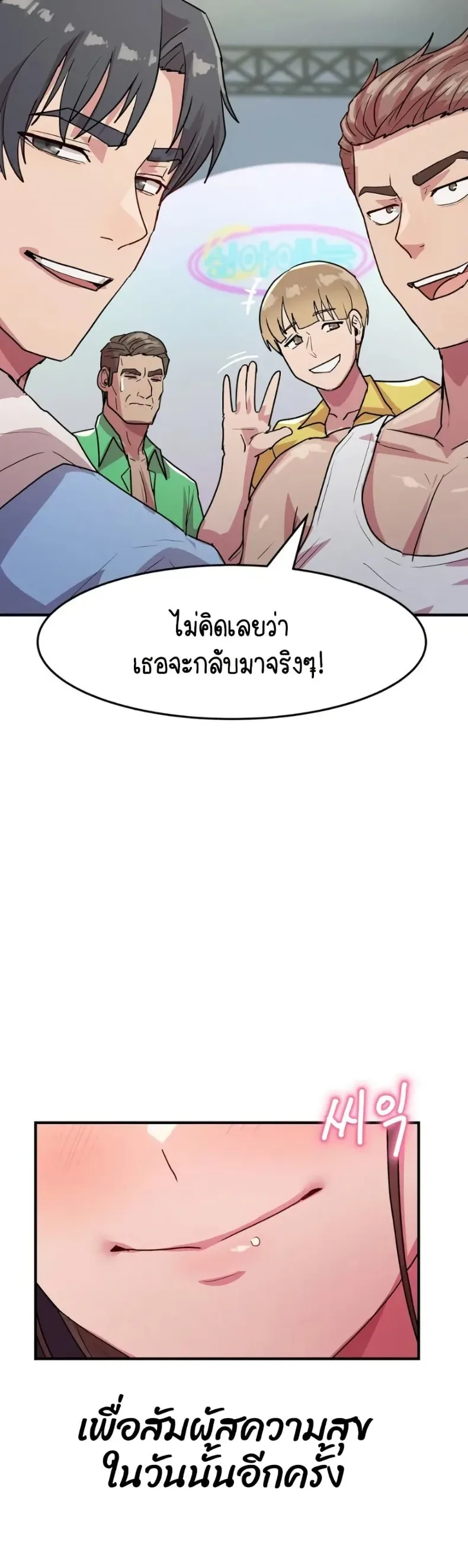 page-59