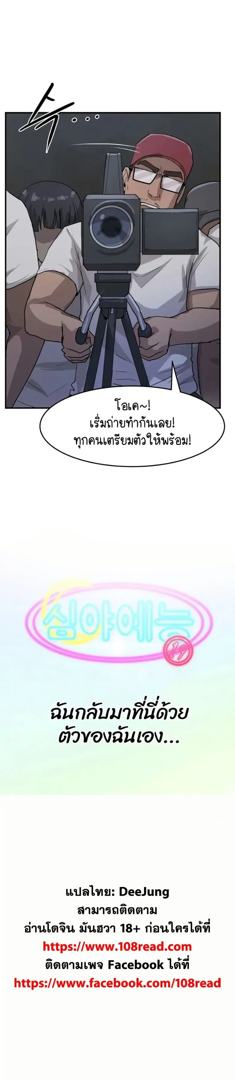 page-60