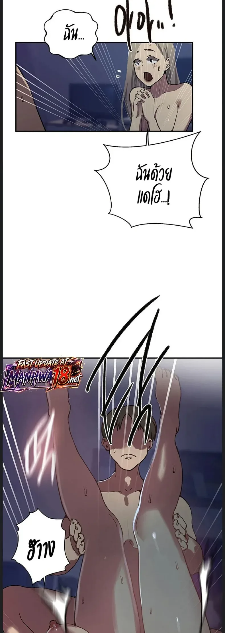 page-30