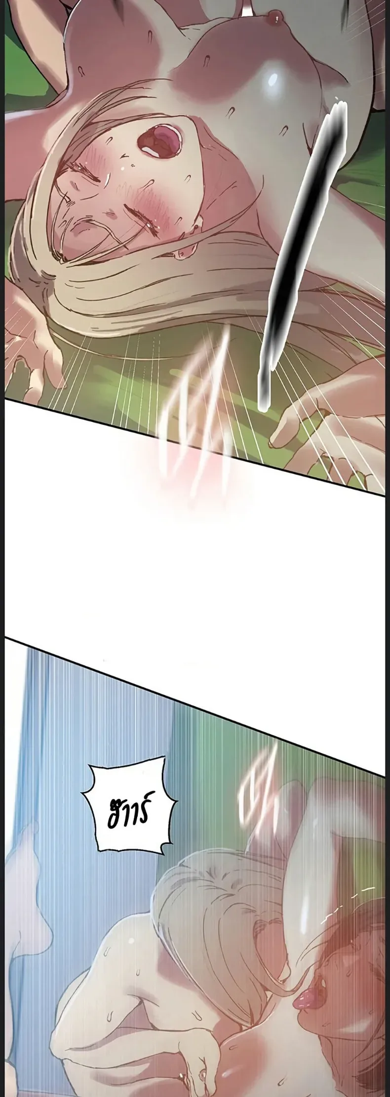 page-31