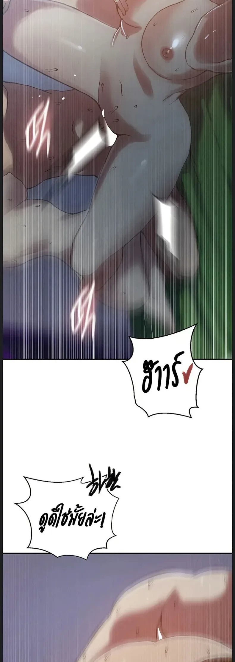 page-32