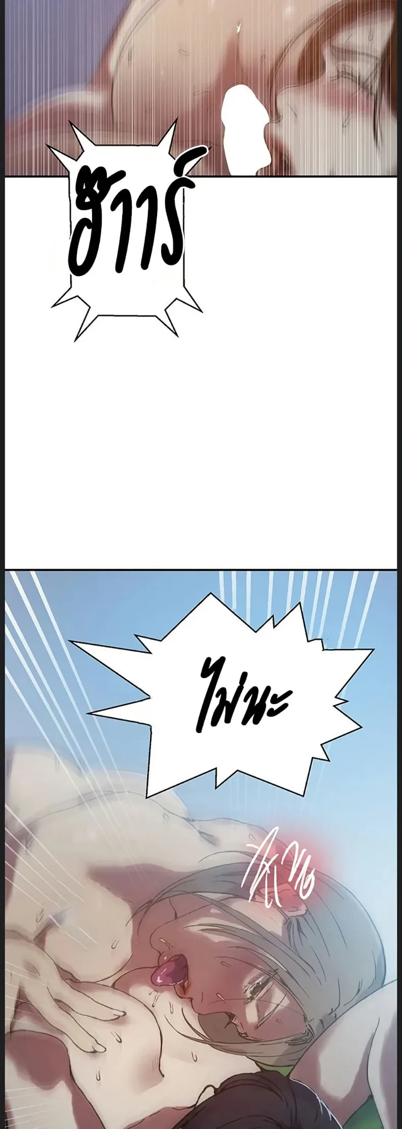 page-33