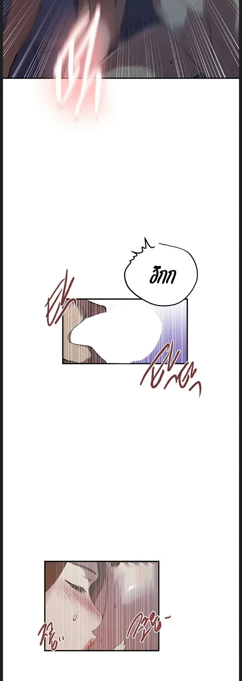 page-35