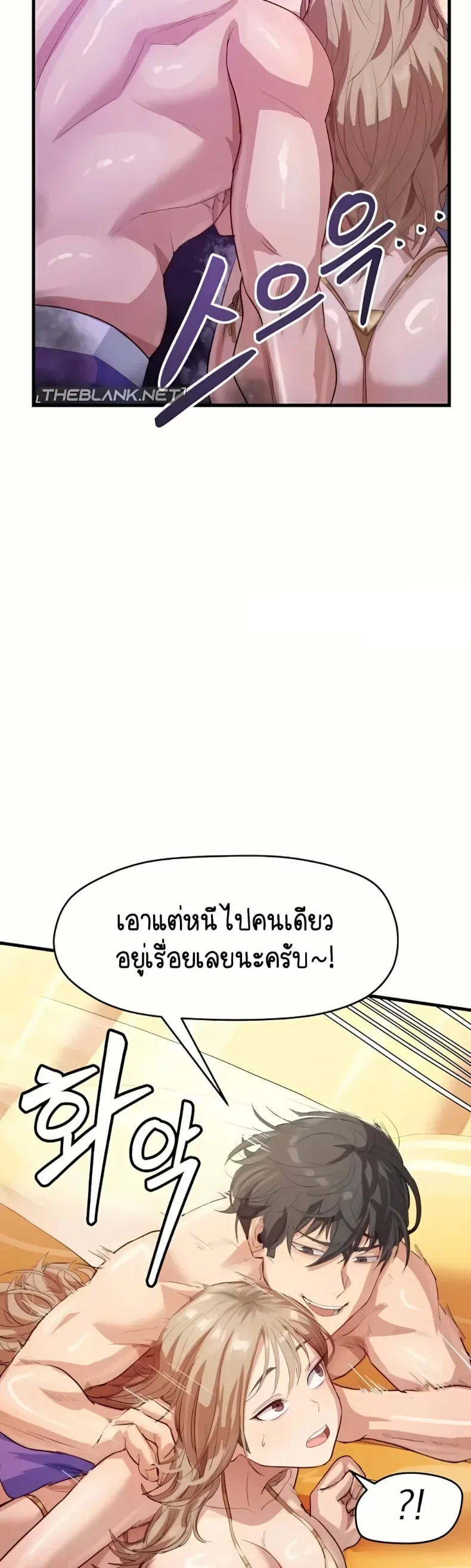 page-46