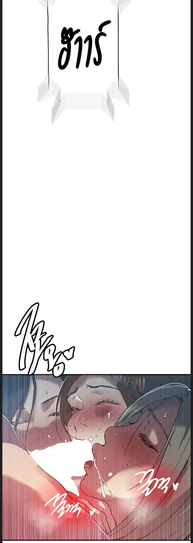page-39
