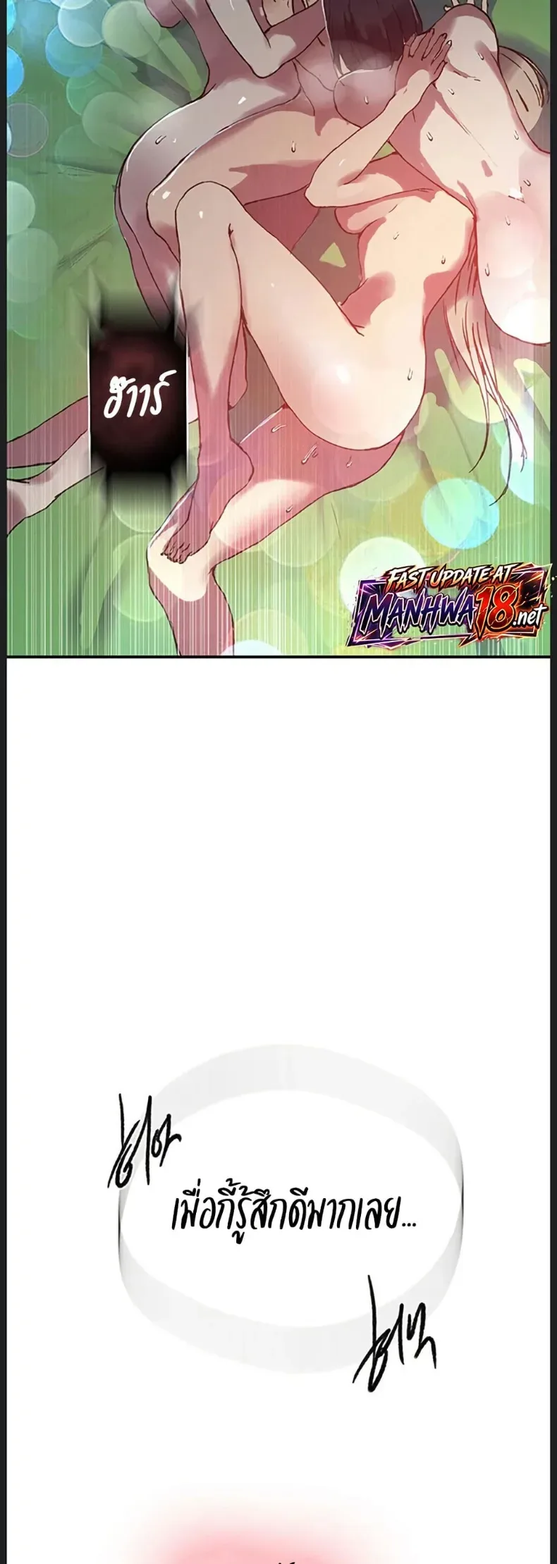 page-41