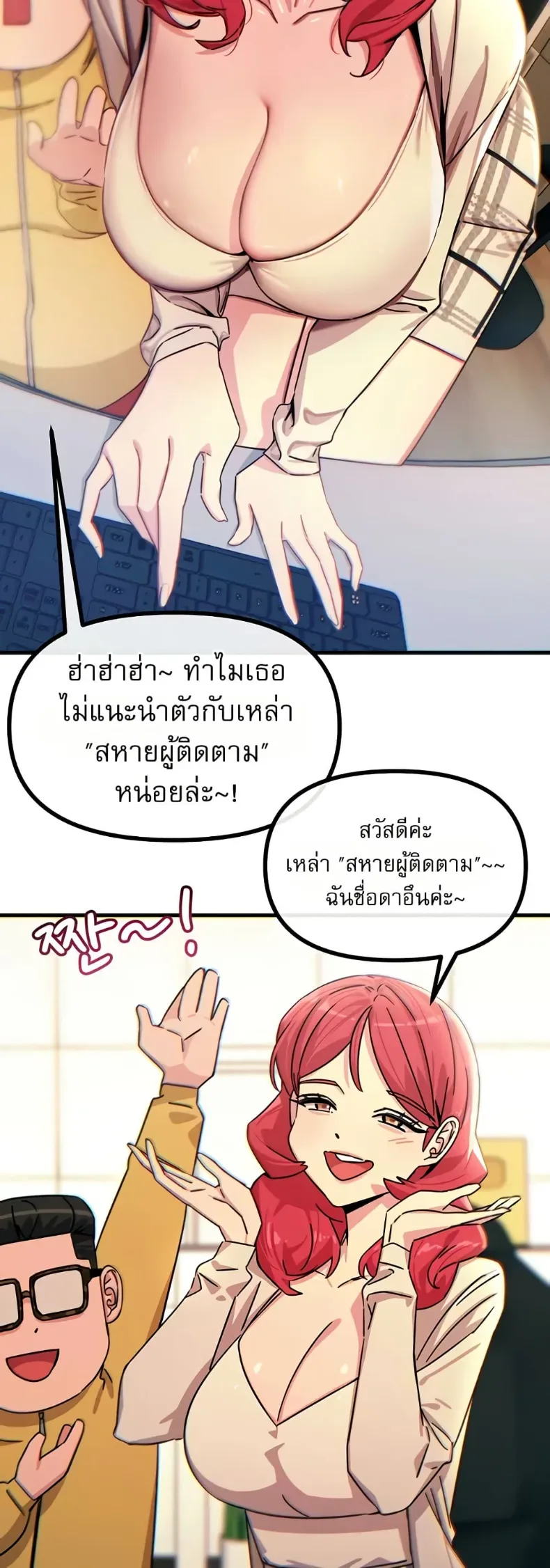 page-12