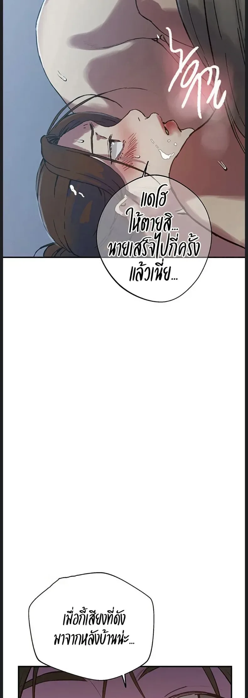 page-43