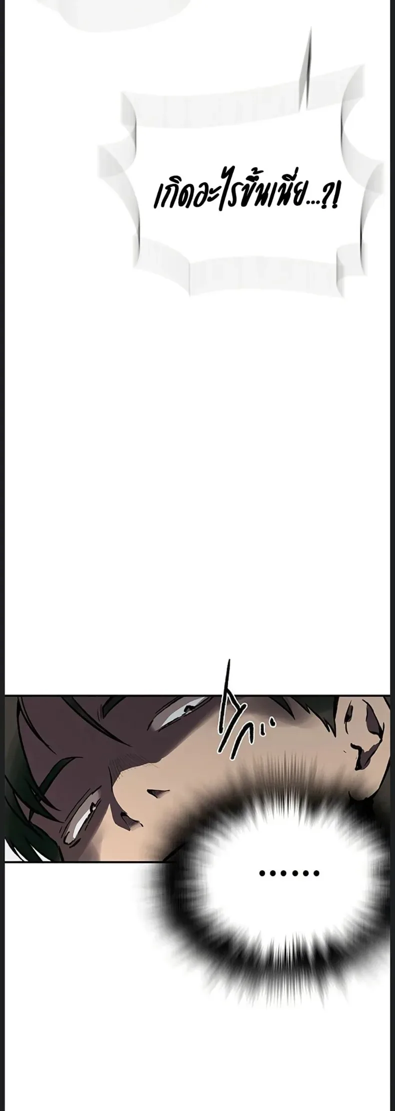 page-48