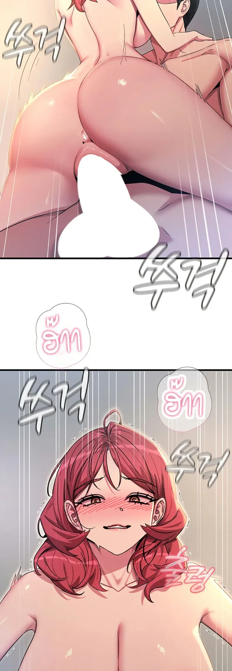 page-12