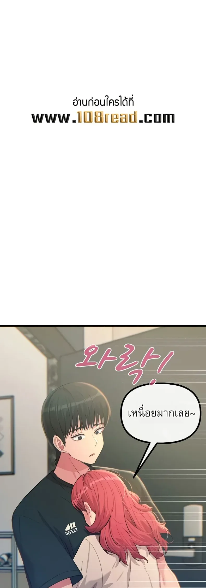 page-28