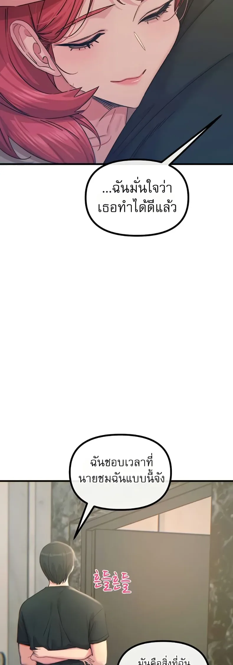 page-31