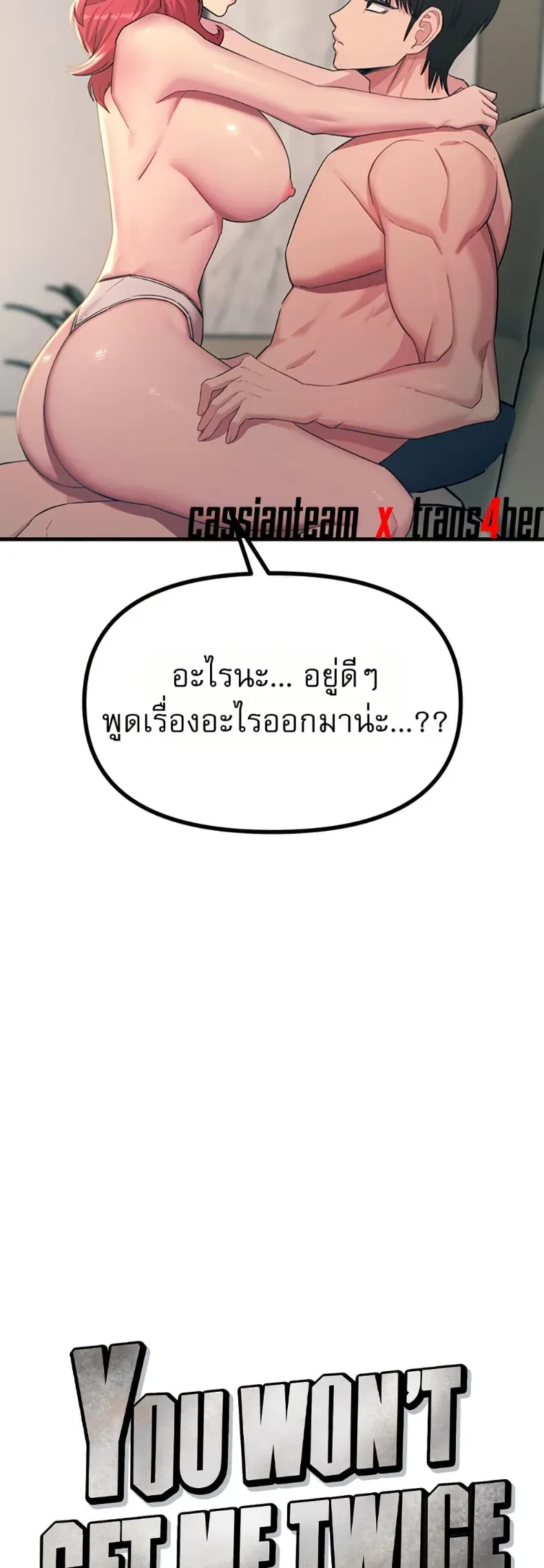 page-20