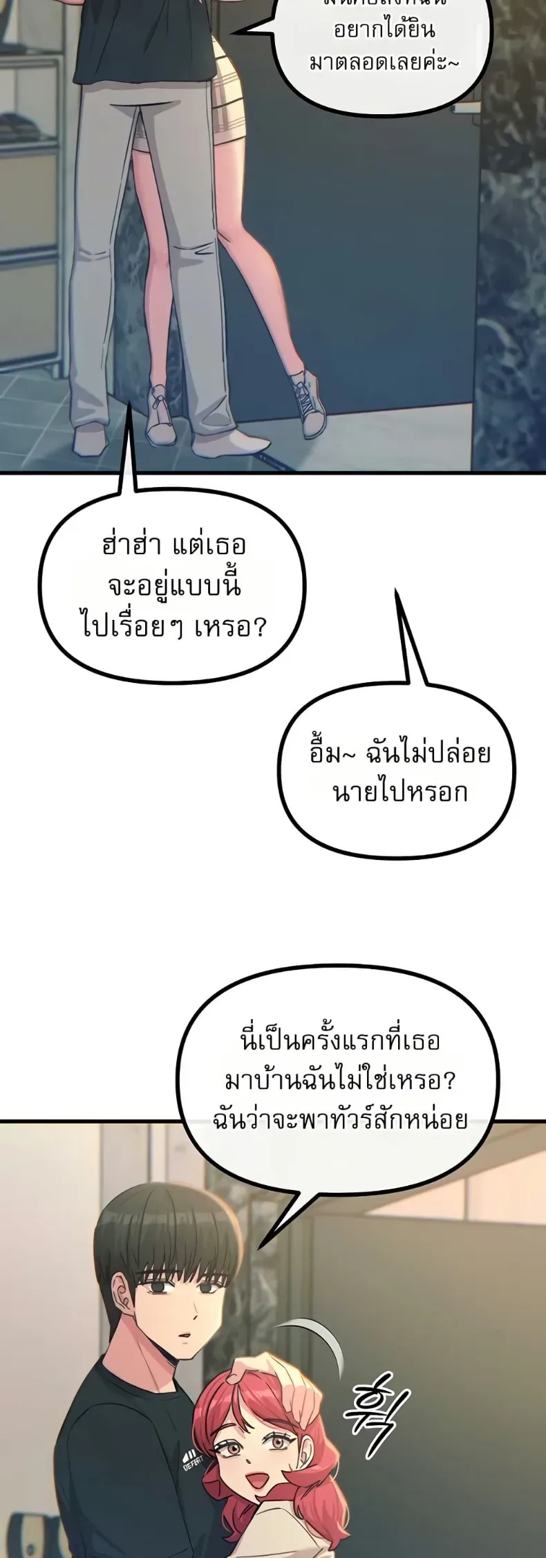 page-32