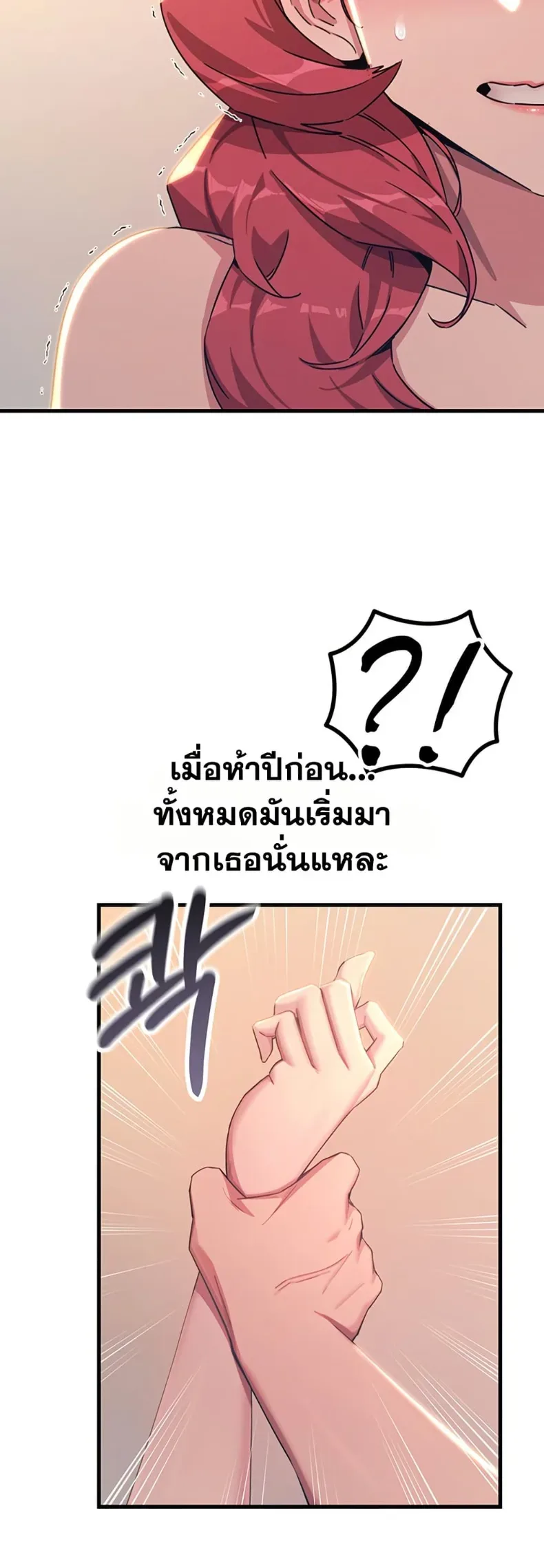 page-22