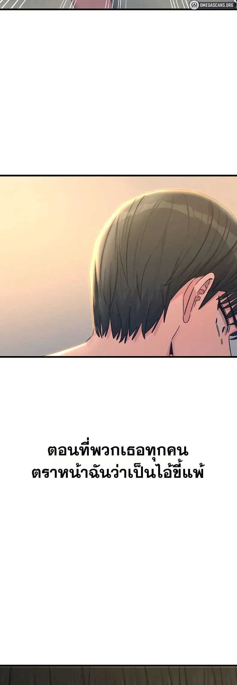 page-24