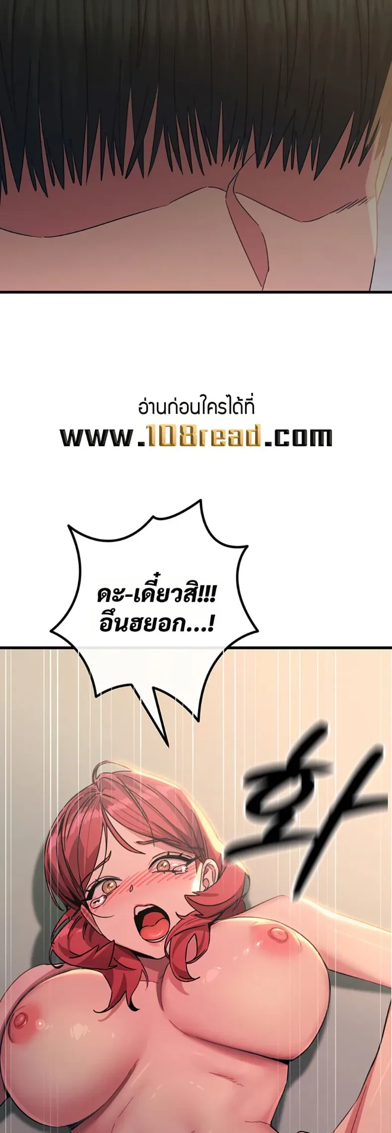 page-25