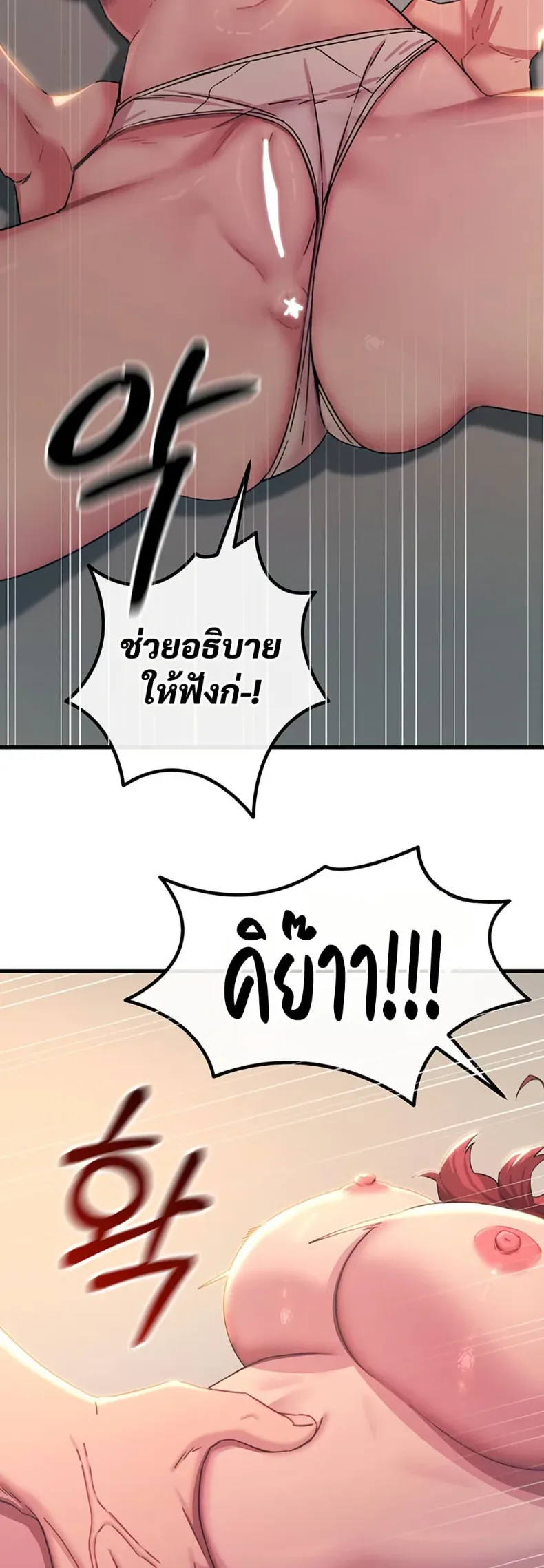 page-26