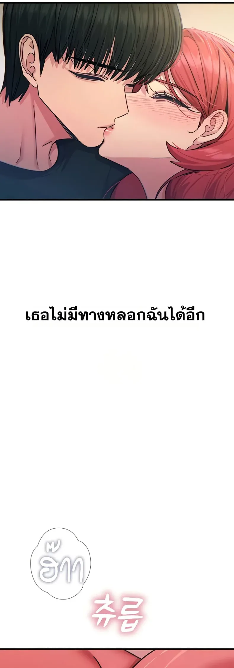 page-40