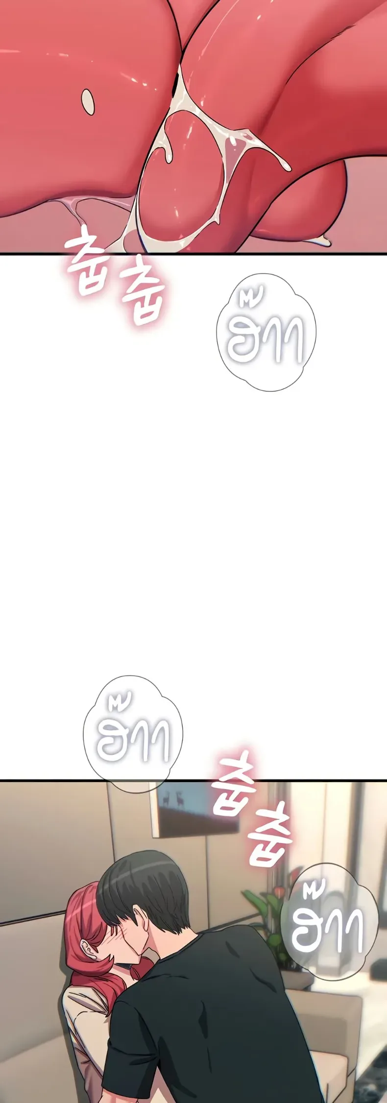 page-41
