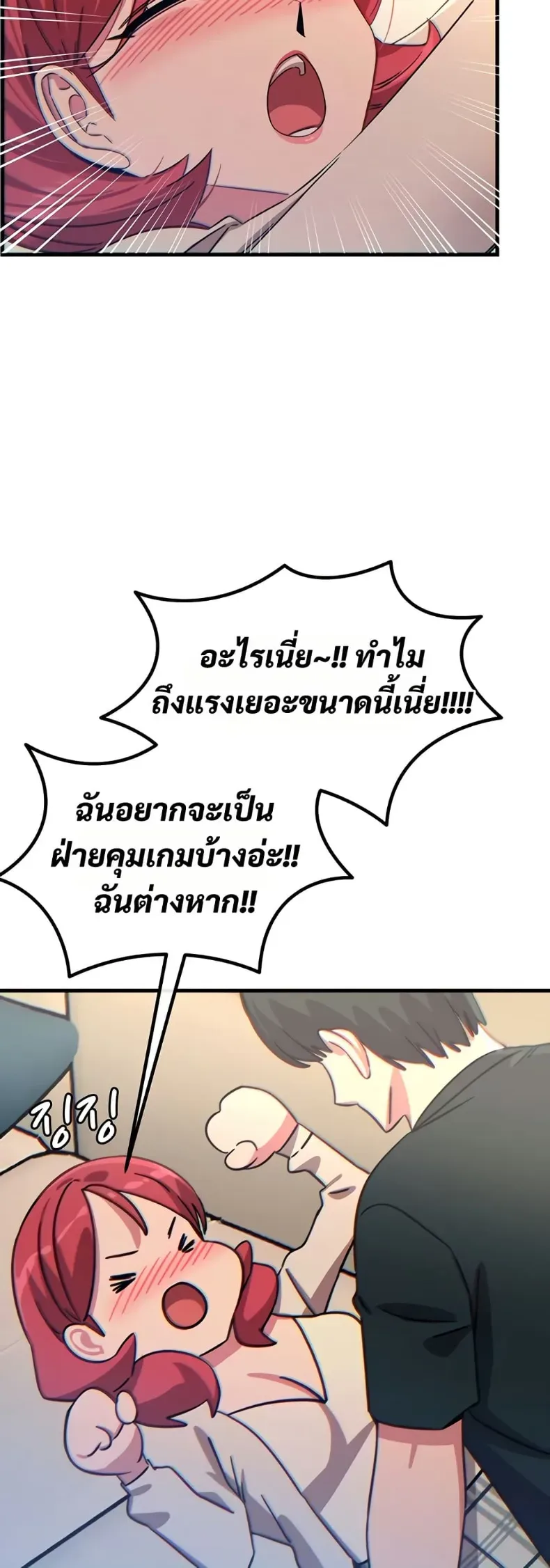 page-46