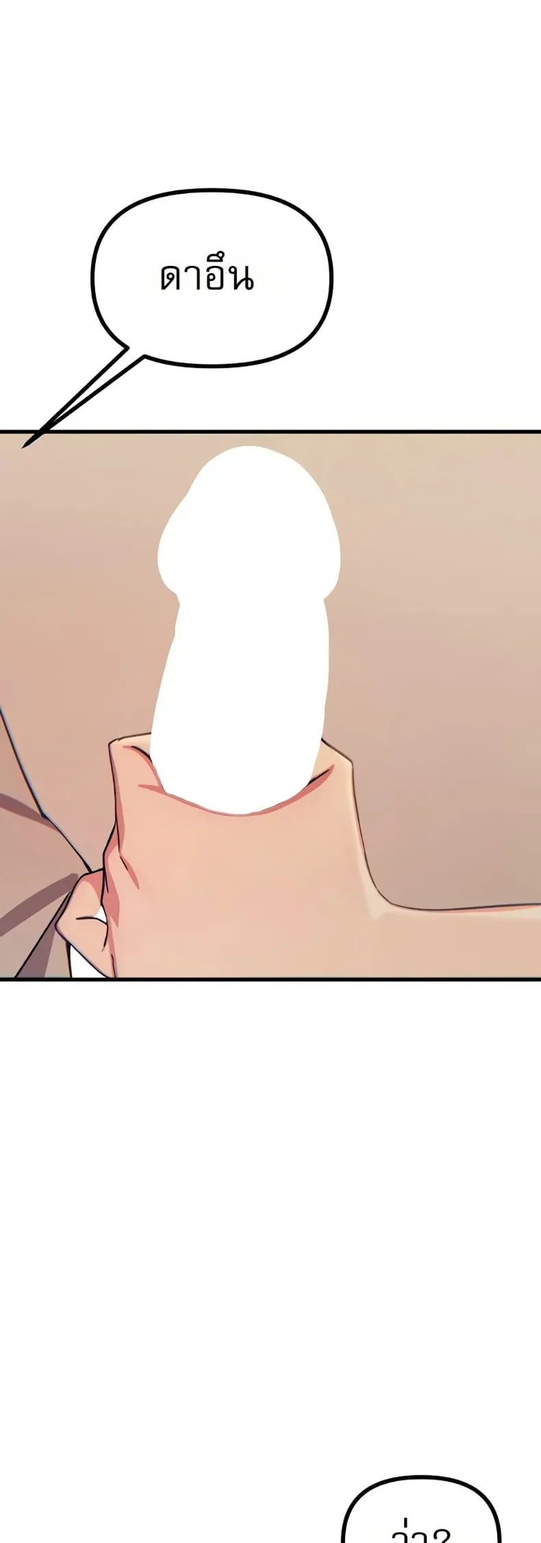 page-55