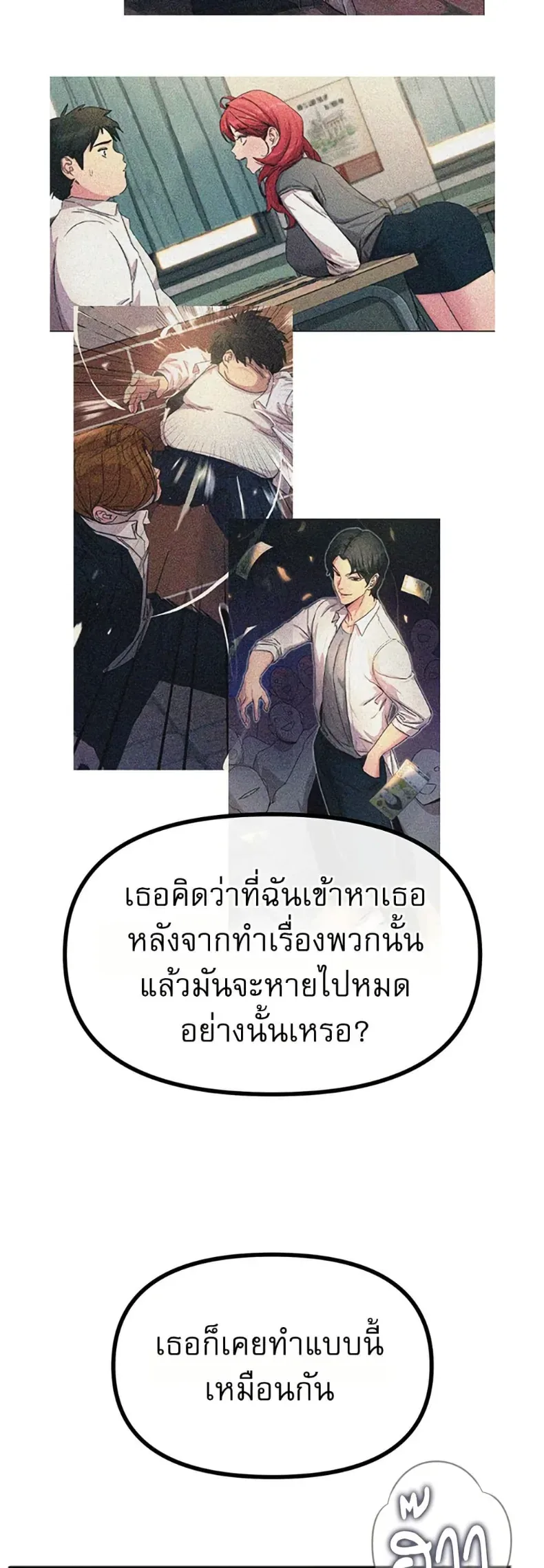 page-39