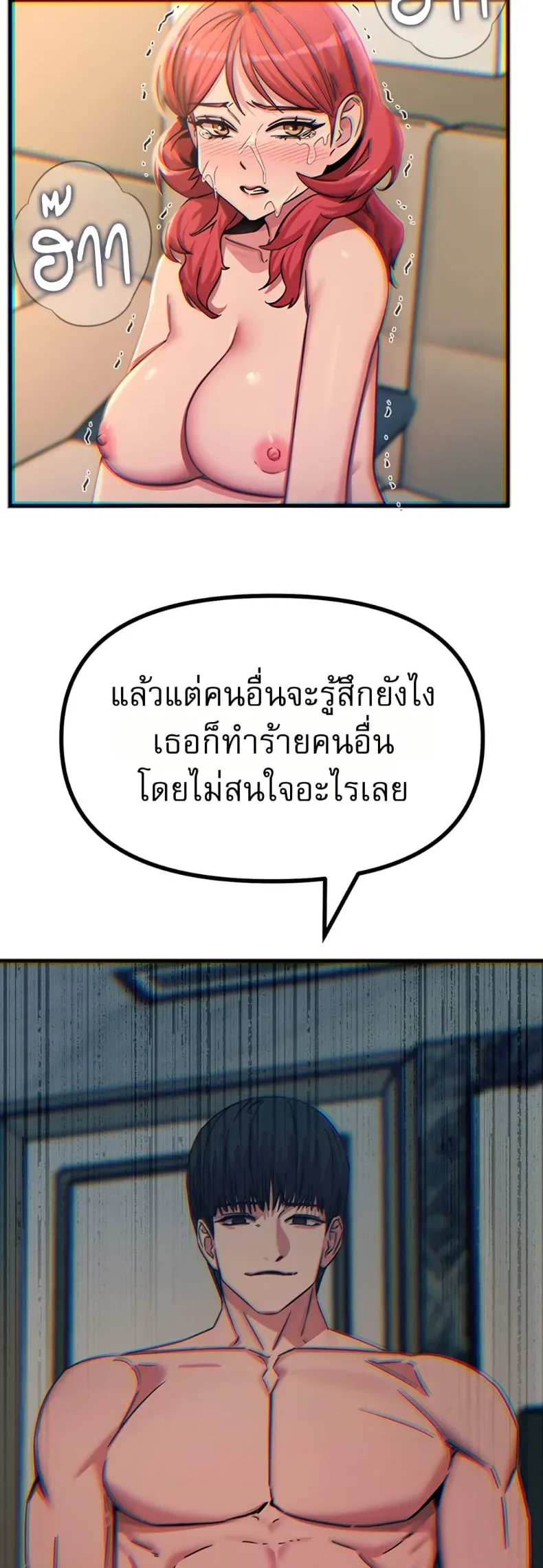page-40