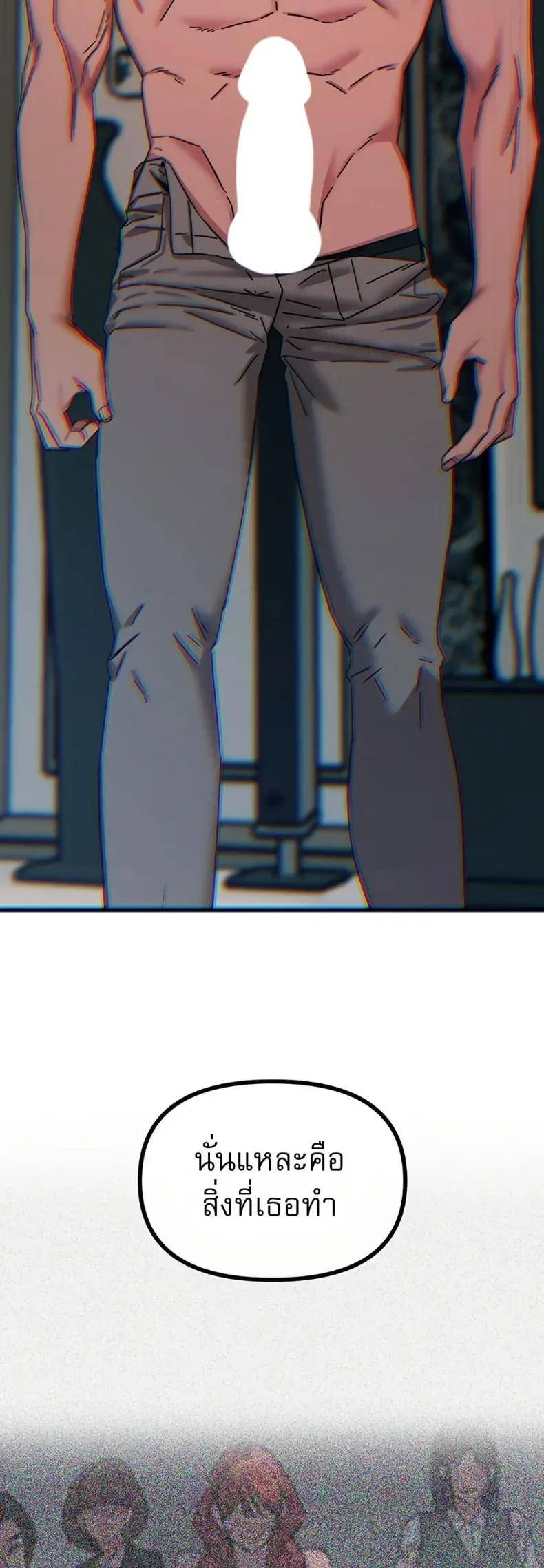 page-41