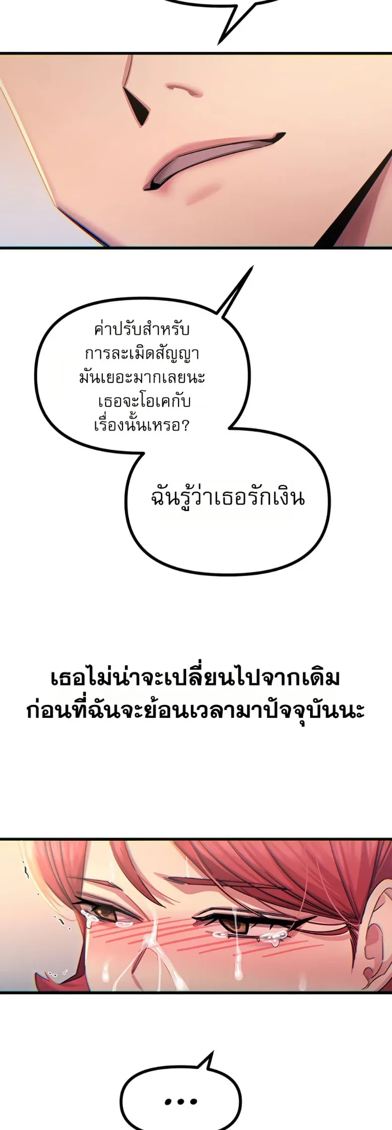 page-46