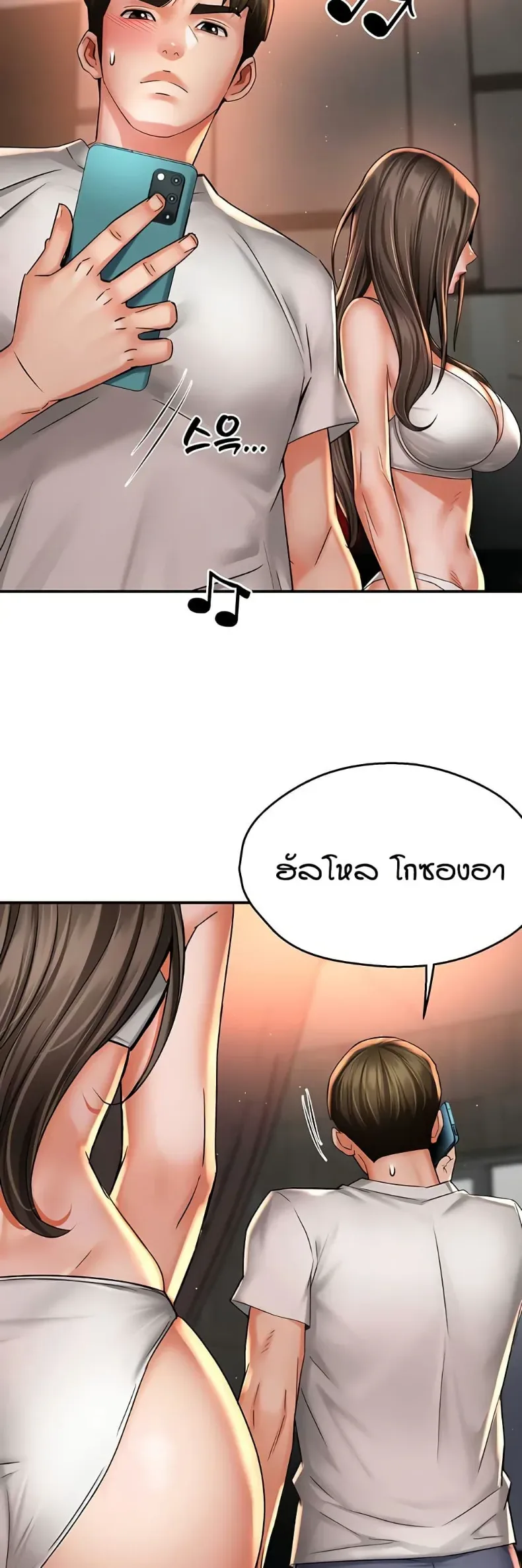 page-16