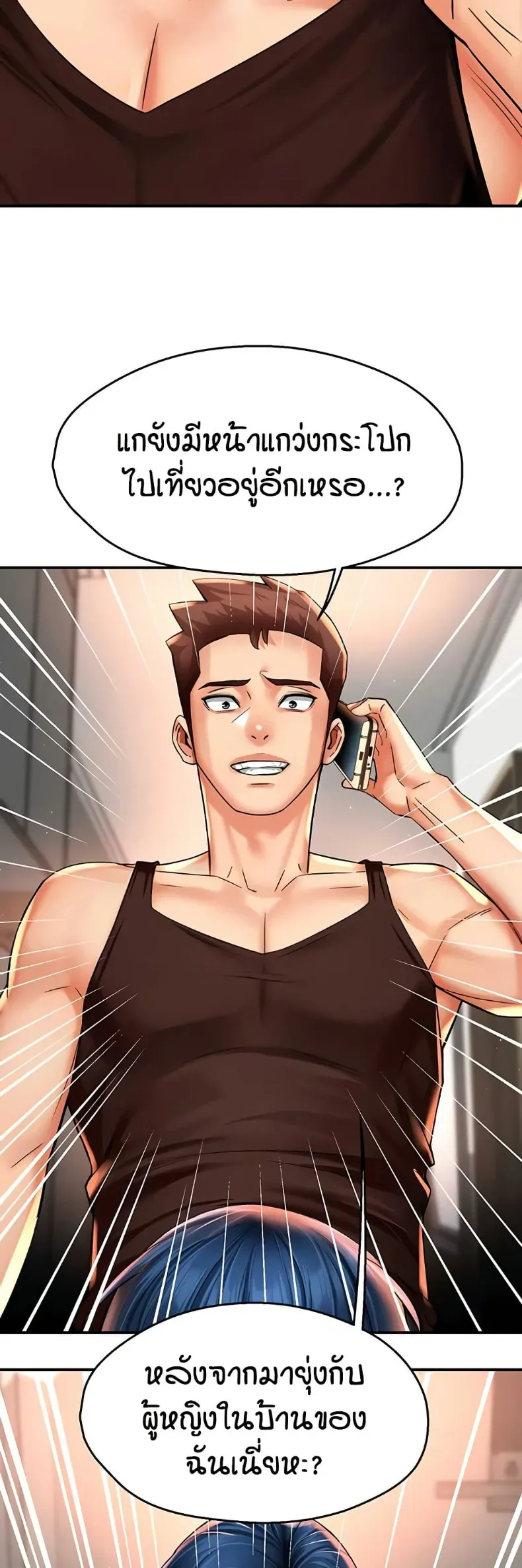 page-19