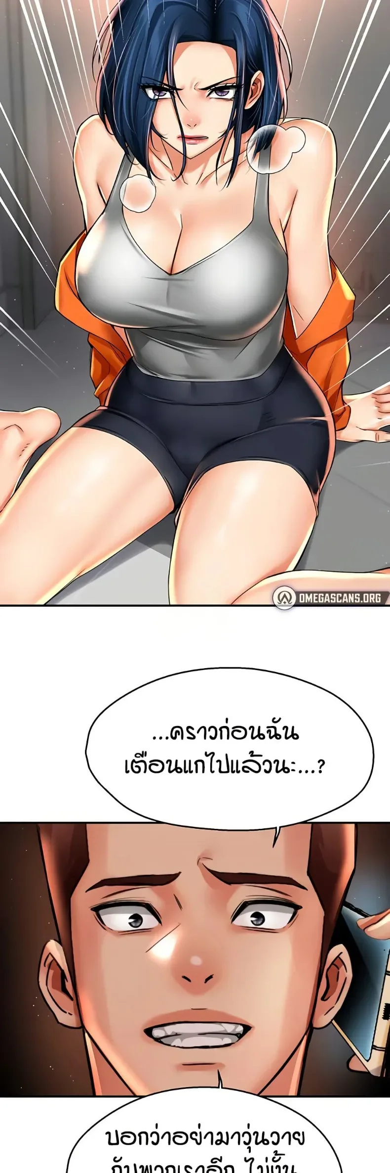 page-20
