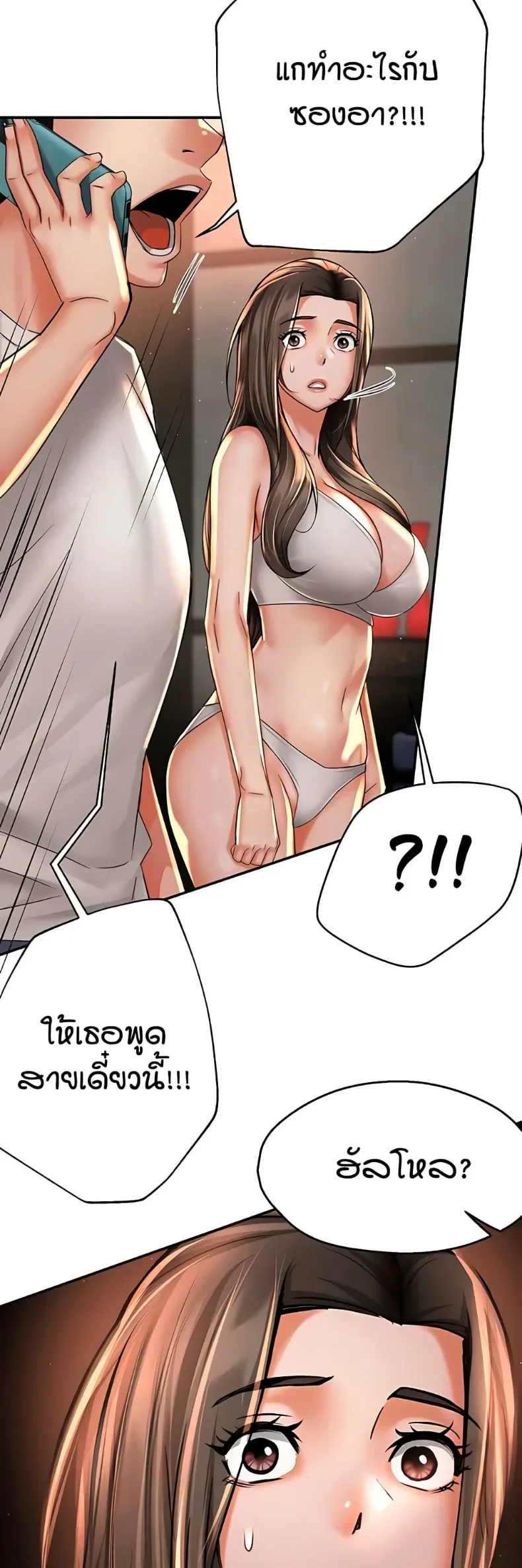 page-22