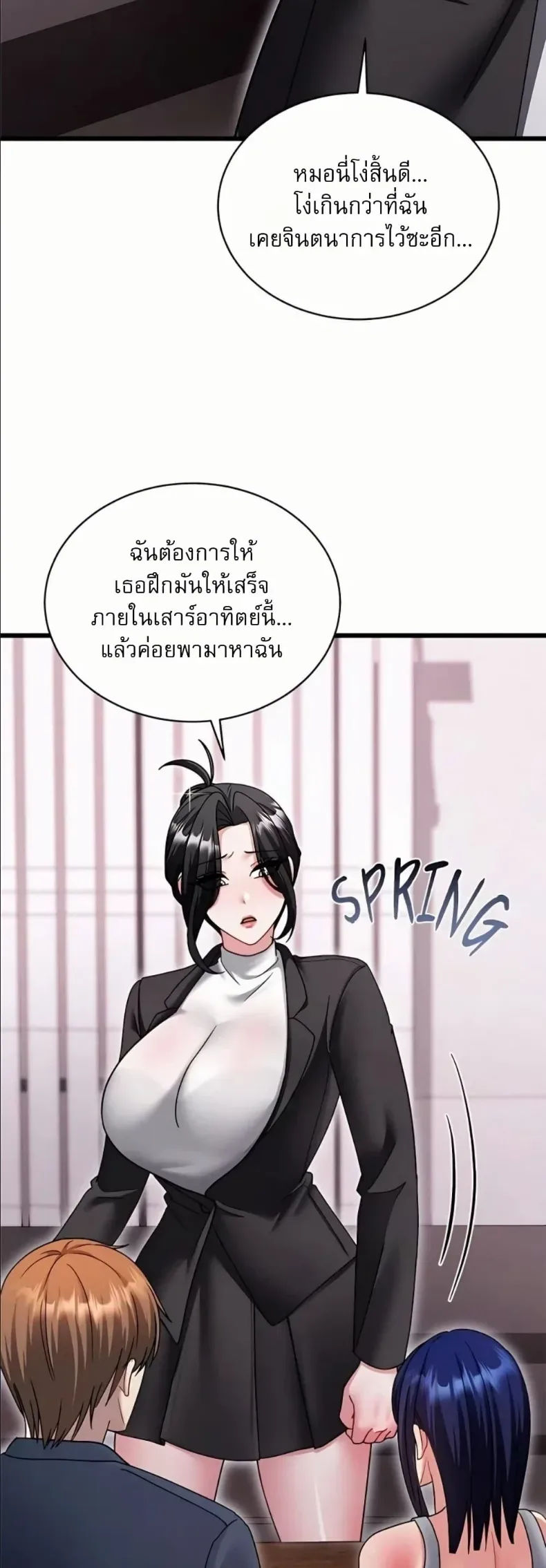 page-20