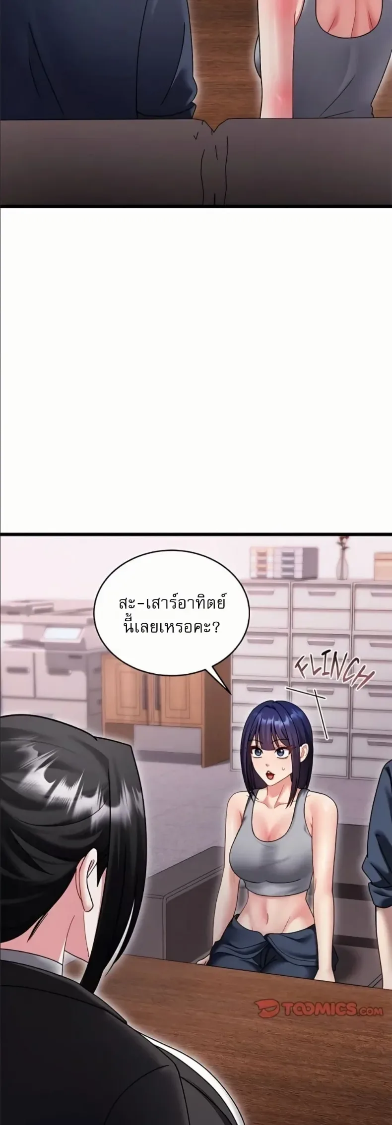 page-21