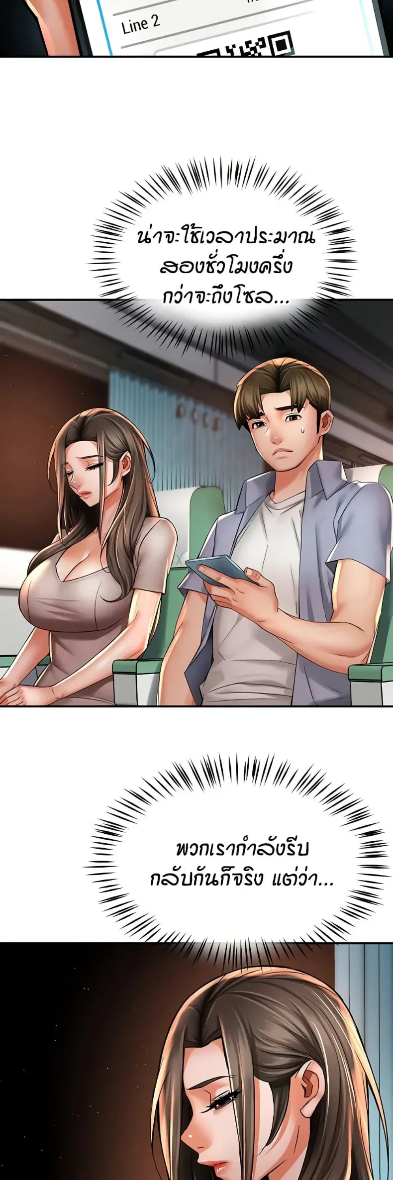 page-28