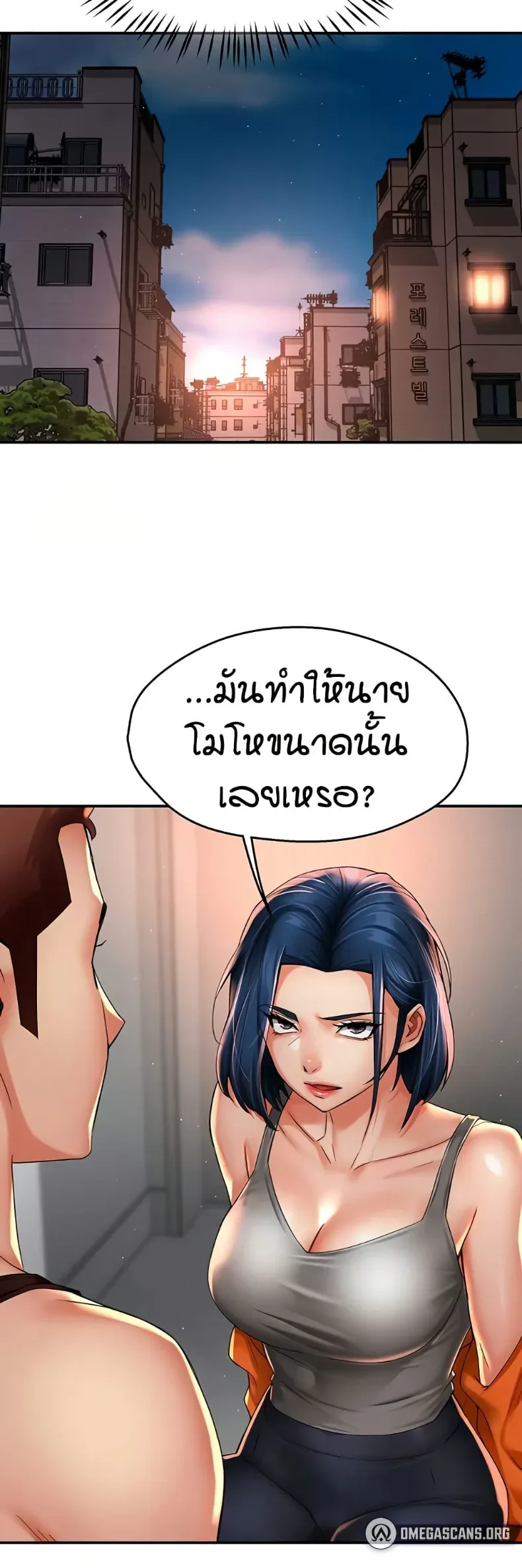 page-32
