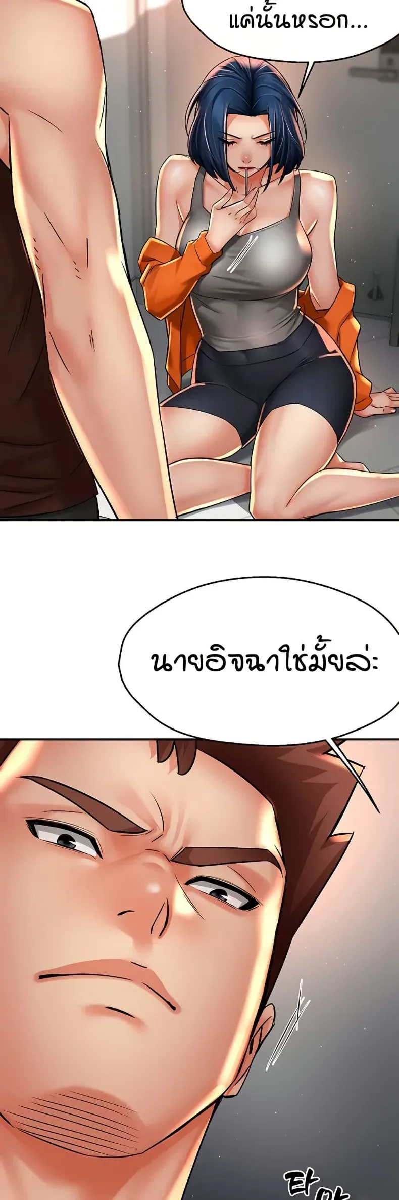 page-34