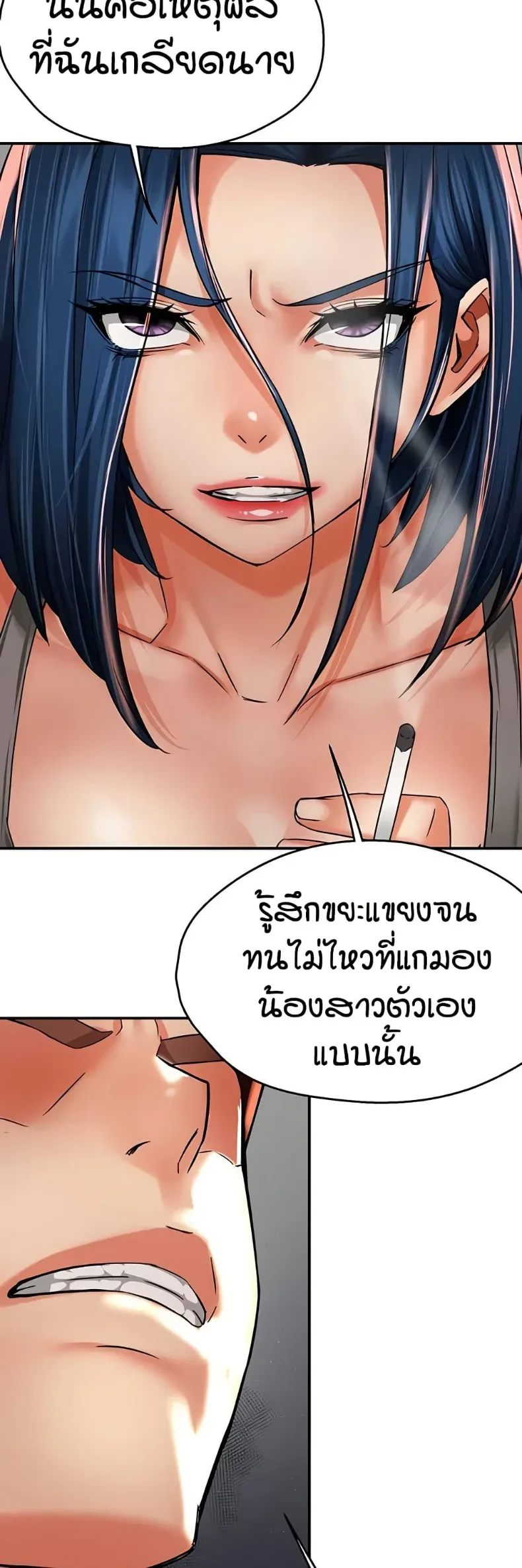 page-36