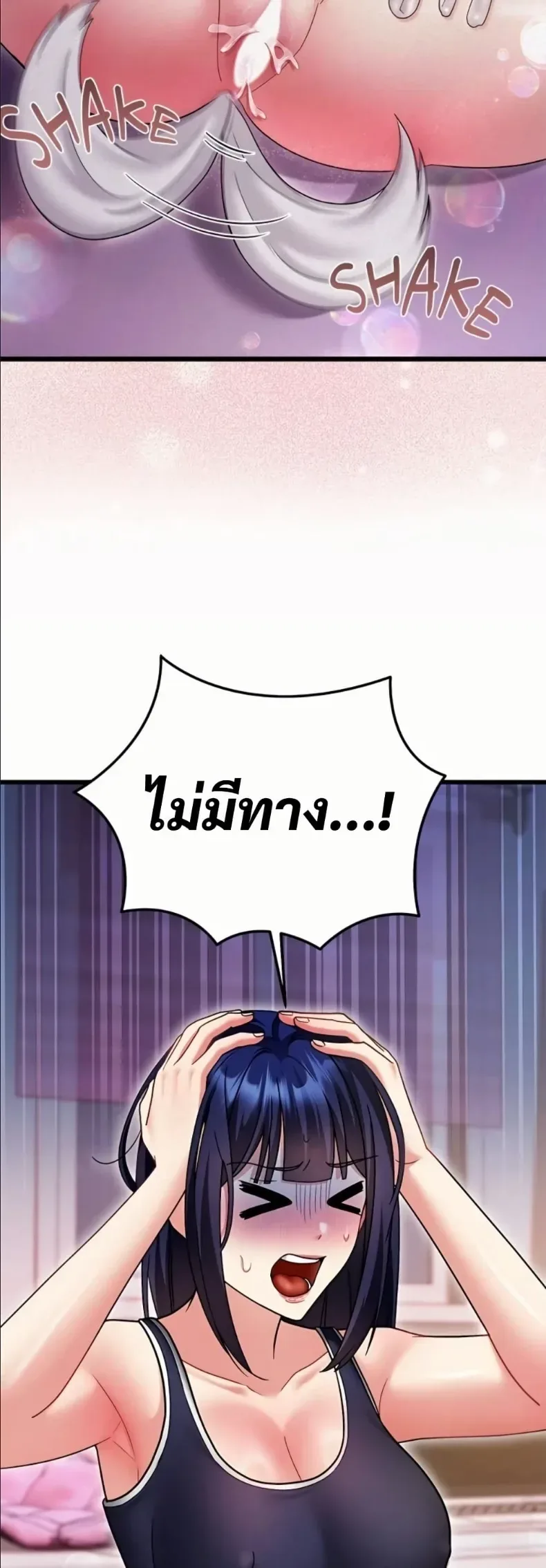 page-32
