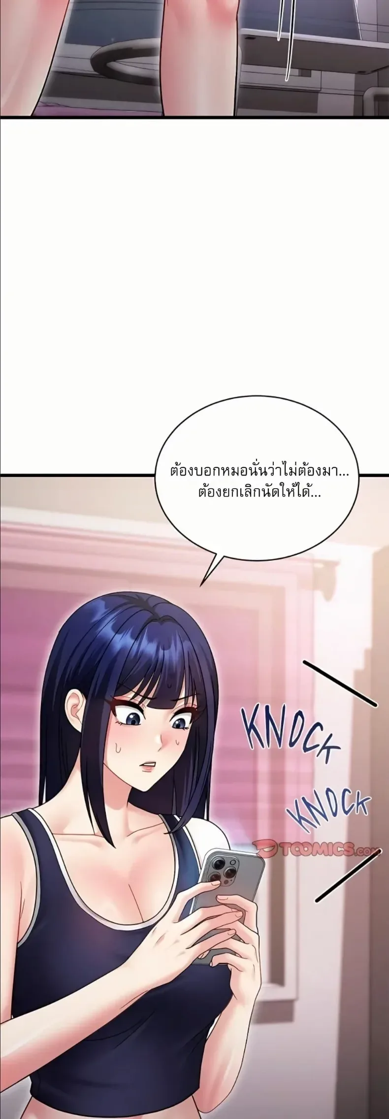 page-35