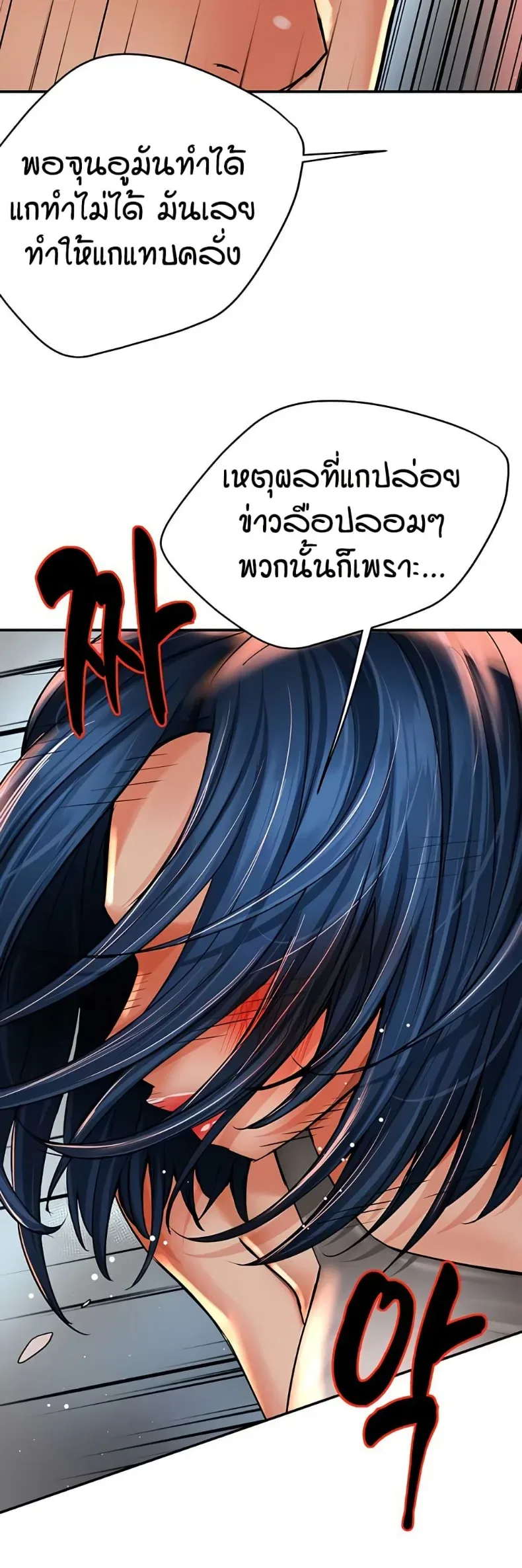 page-39