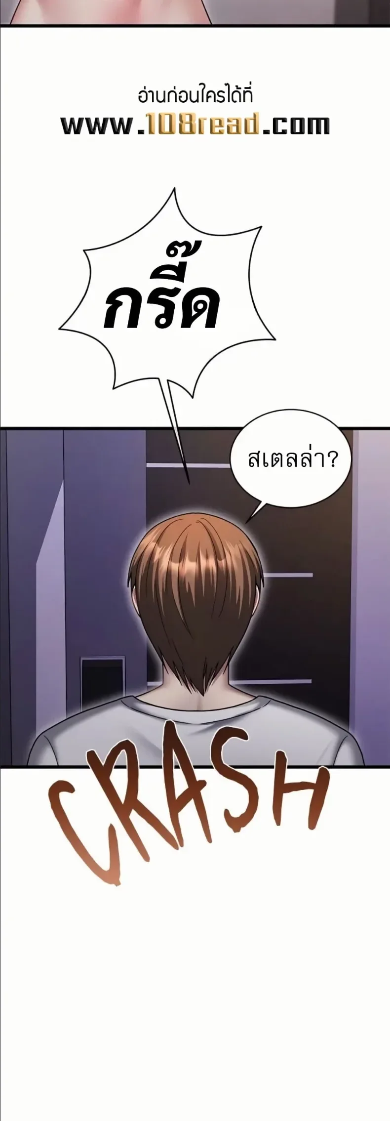 page-36