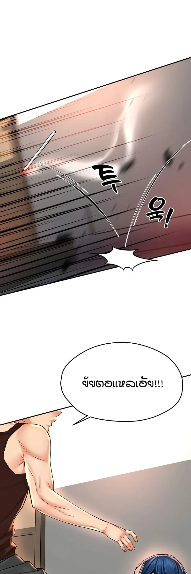 page-40