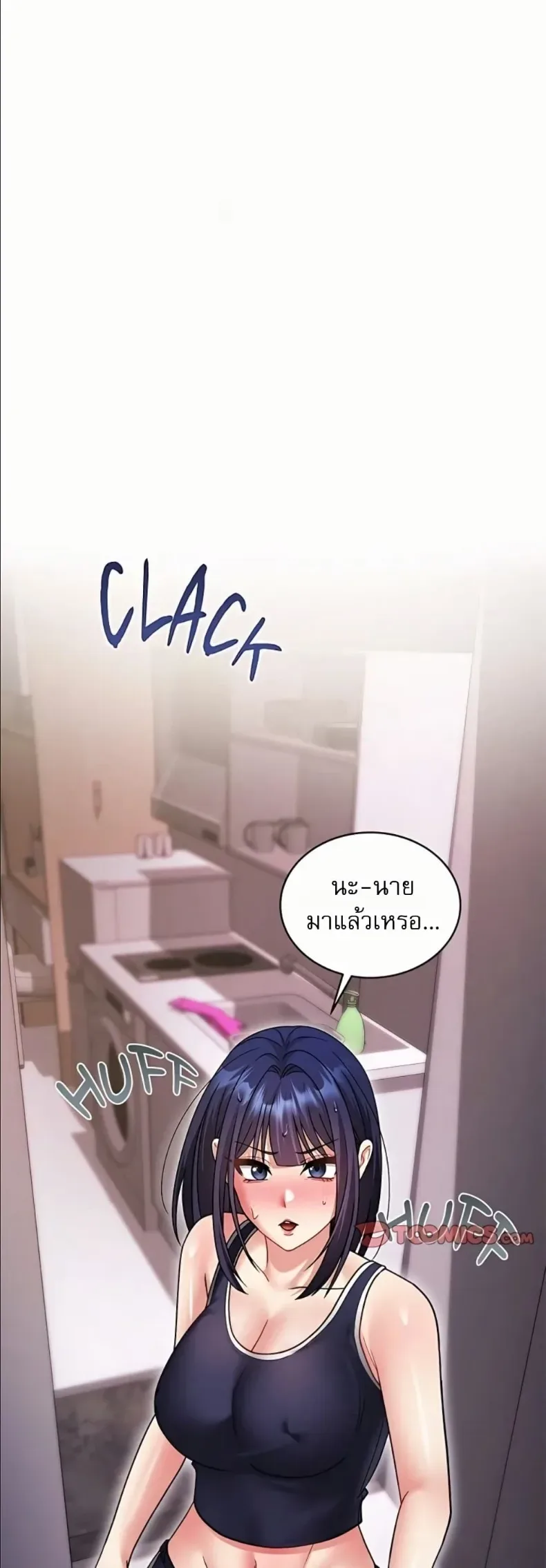 page-37