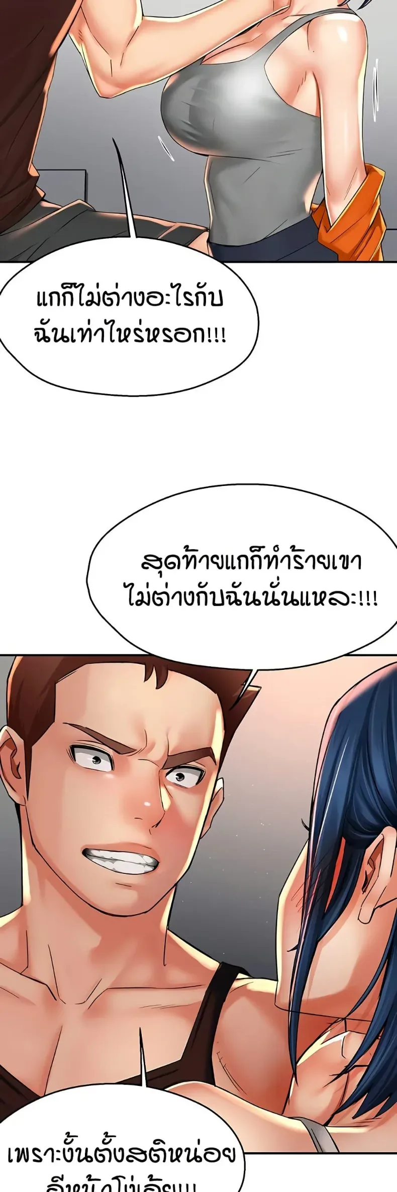 page-42