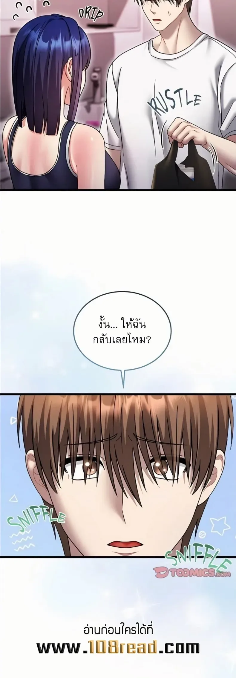 page-41