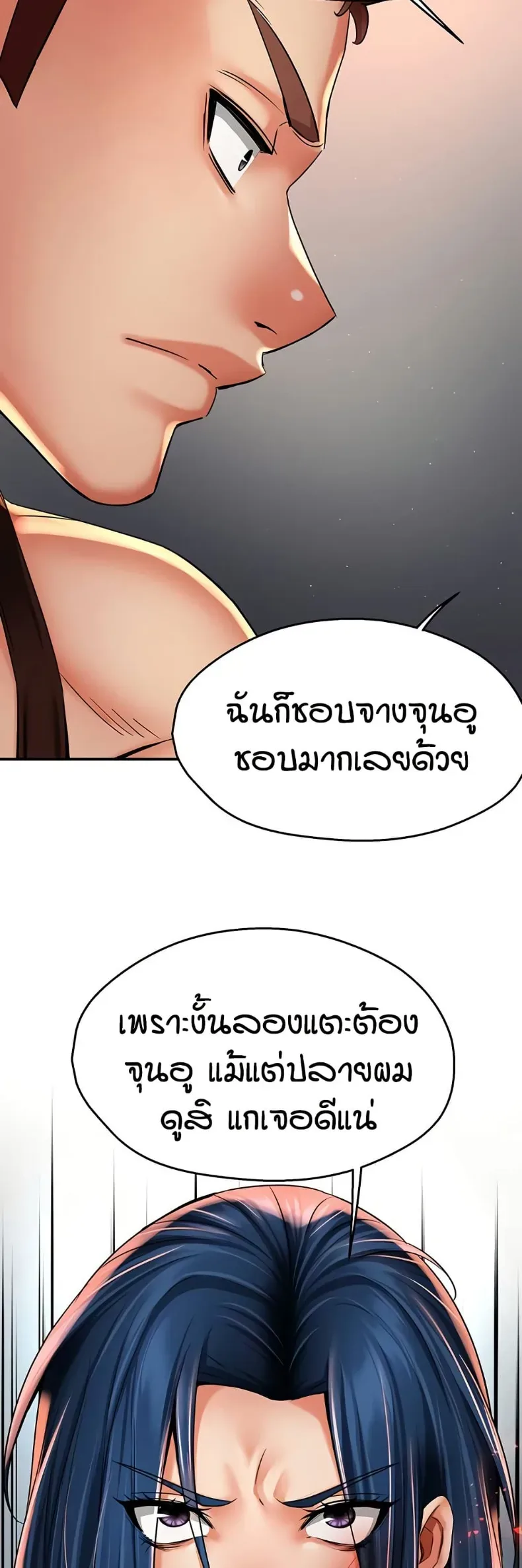 page-44
